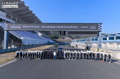 唤醒赛道热情 燃动赛车梦想2023年首