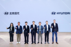 科技现代闪耀上海秀场 北京现代在