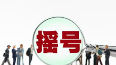 特斯拉：0打扰纯享体验，“特”别