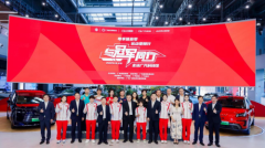 献礼国庆，E祺致敬冠军！广汽传祺